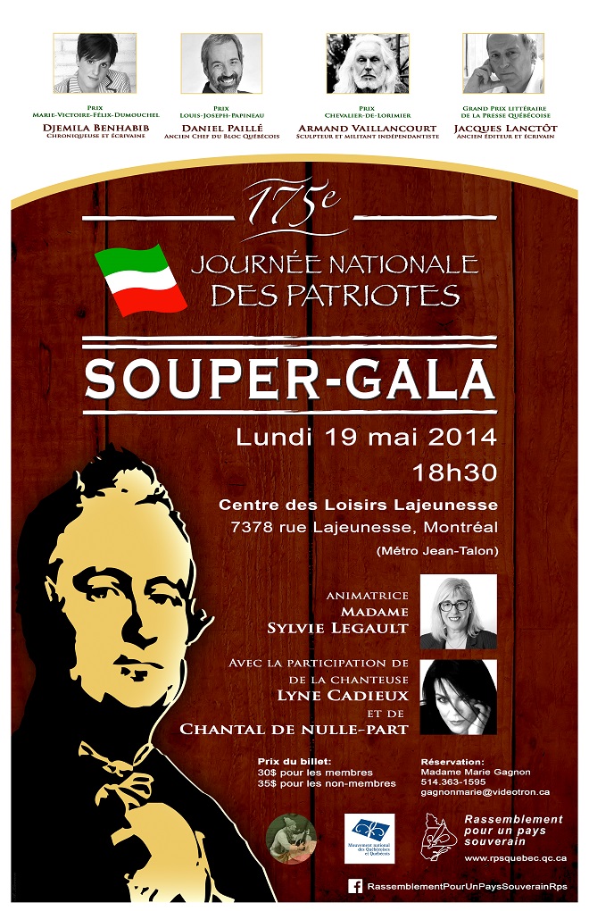 souper-gala-patriotes-2014 petite