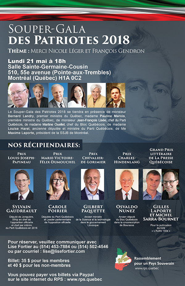 Souper-Gala des Patriotes 2018